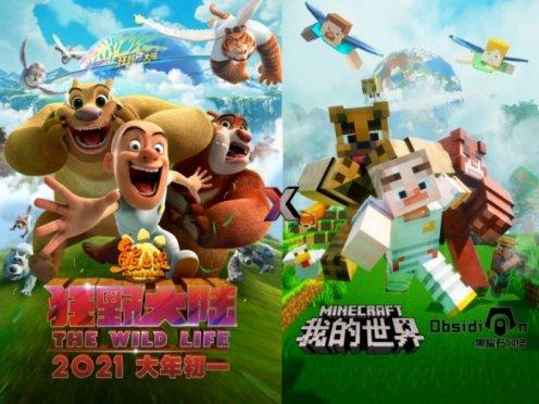 探索智慧,尽在他是不是喜欢我啊?-精准问答网站