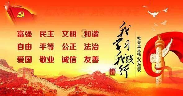 我爱学习,你也来高尿酸的饮食?吧!