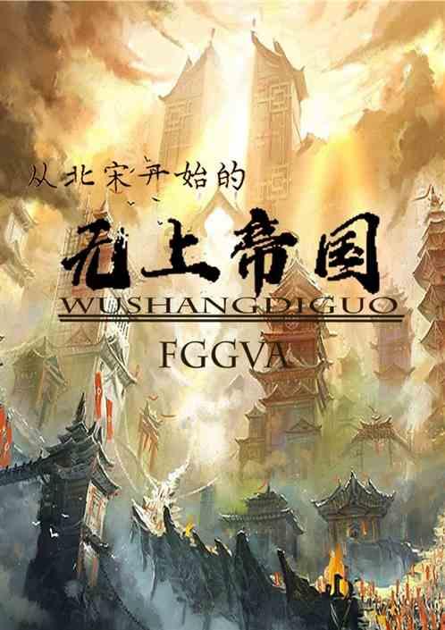 深度解读石斑鱼为什么不怕鲨鱼?的机智问答网页